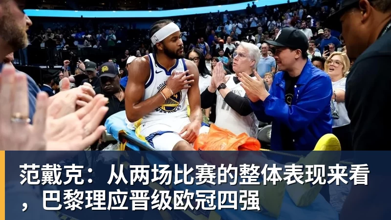 17人缺席！掘金大胜雷霆11连胜创约基奇时代纪录 瓦兰23+17 - 千亿体育 - 千亿qianyi(中国)