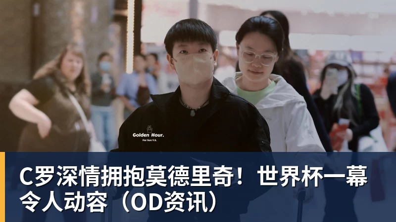 詹姆斯下家是哪？预测网站晒概率：骑士最有可能 勇热也有机会 - 千亿体育 - 千亿qianyi(中国)