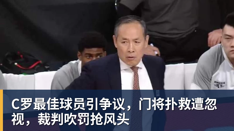 西班牙淘汰葡萄牙，巴萨官推发文祝贺球员：费兰为制胜球送助攻 - 千亿体育 - 千亿qianyi(中国)
