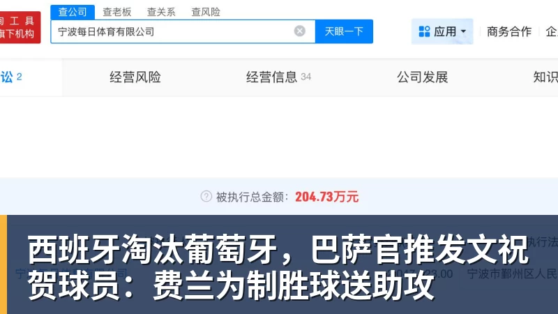 博主:国安今日收队集中,两名亚冠专属外援及塞鸟等全部归队 - 千亿体育 - 千亿qianyi(中国)