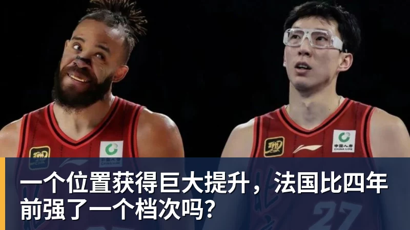 千亿体育巴黎卖拉莫斯+李刚仁收入破亿，将求购阿克利乌什、迪奥曼德 - 千亿体育 - 千亿qianyi(中国)