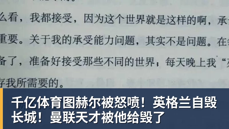 千亿体育姆巴佩女友参演蜘蛛侠格温？还有三位女星进入候选名单 - 千亿体育 - 千亿qianyi(中国)
