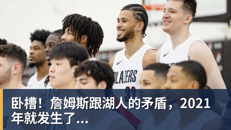 千亿体育FIFA规则令英格兰束手无策,图赫尔警告墨西哥存重大隐患 - 千亿体育 - 千亿qianyi(中国)