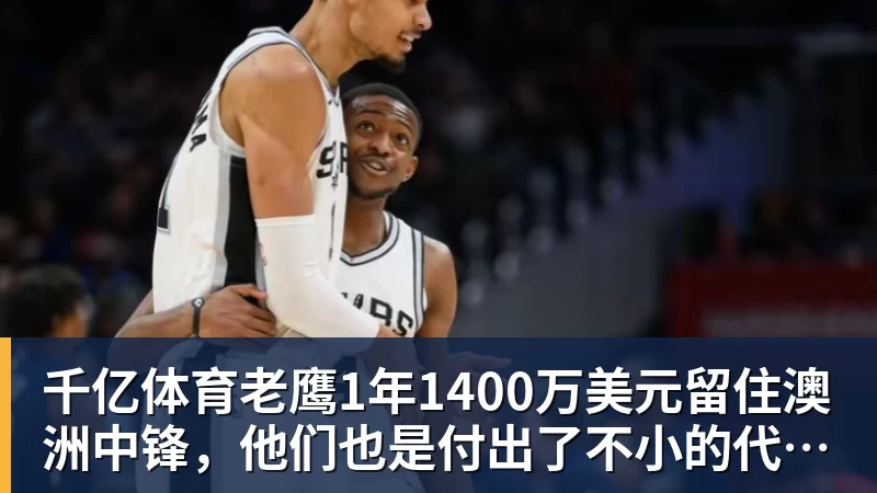 里姆:比利时本身实力很强,今天场上的球权走势也大多偏向他们 - 千亿体育 - 千亿qianyi(中国)