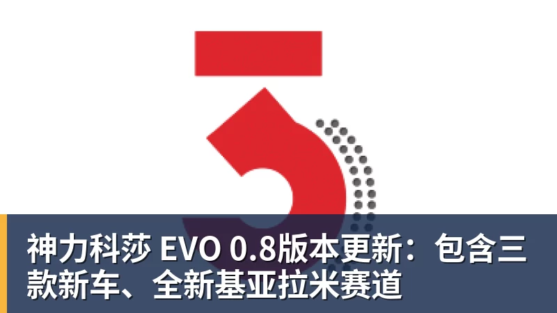 千亿体育姆巴佩帽子戏法皇马4 - 千亿体育 - 千亿qianyi(中国)