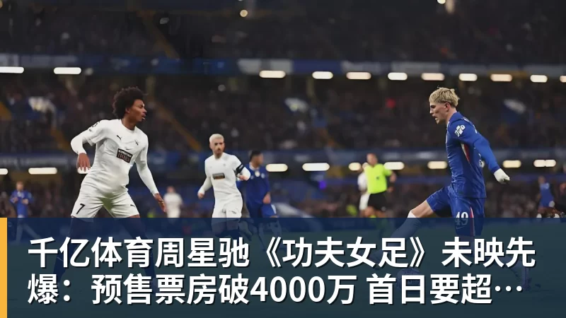 千亿体育姚明229公分已经够高?NO!后面的巨兽一个比一个高! - 千亿体育 - 千亿qianyi(中国)
