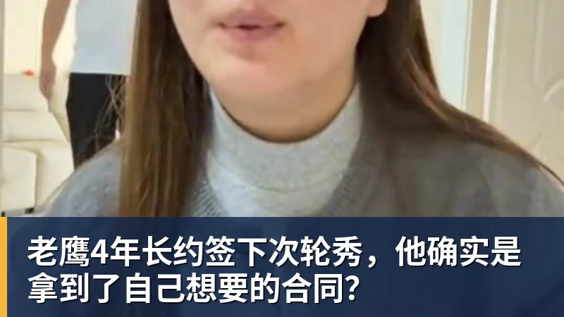 千亿体育低调却有实力的一届!诺天王领衔98级球员得分榜,四人破两万分 - 千亿体育 - 千亿qianyi(中国)