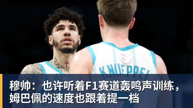 千亿体育为什么说巴萨放弃3000万欧买断拉什福德,却花1.1亿买替代者的操作,其实是最明智的选择 - 千亿体育 - 千亿qianyi(中国)