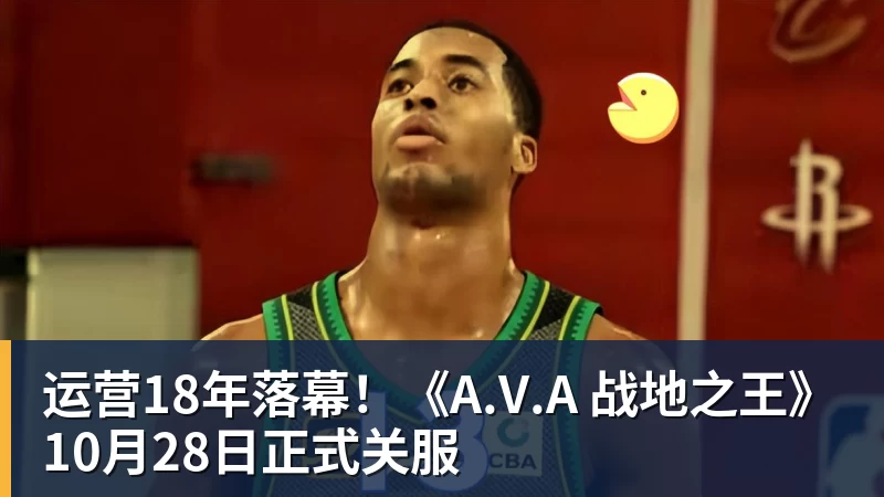 NBA疯狂一夜！五大签约诞生，库明加拒绝湖人，勇士首签来了，快船亏大了 - 千亿体育 - 千亿qianyi(中国)