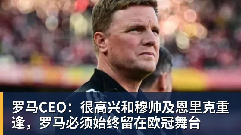 千亿体育李思思现状：县城商演穿廉价西装，挣钱养俩儿子 - 千亿体育 - 千亿qianyi(中国)