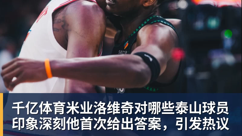 华为悬赏单项最高100万元来攻克存储技术难题：官方公布结果！ - 千亿体育 - 千亿qianyi(中国)
