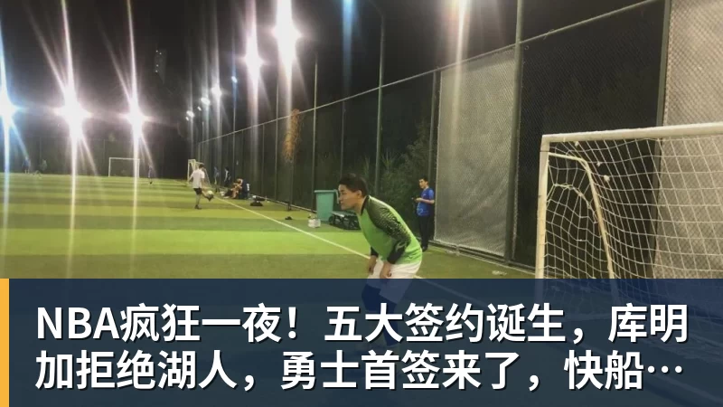 王励勤没想到，马琳也没料到，孙颖莎带队女团，给了这样一个惊喜 - 千亿体育 - 千亿qianyi(中国)