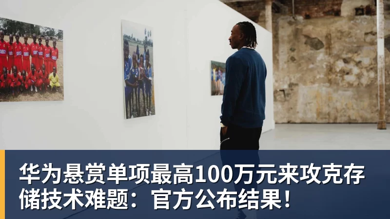 韩国将自制亚运奖牌！颁给游泳接力预赛选手，韩媒直言组委会违规 - 千亿体育 - 千亿qianyi(中国)