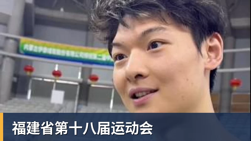 千亿体育卡里克：官方道歉改变不了德比的结果，那天我们也能做得更好 - 千亿体育 - 千亿qianyi(中国)