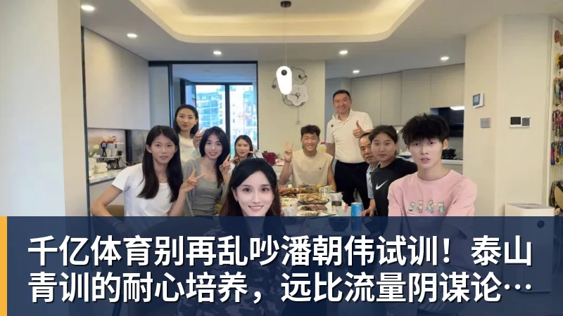 阿森纳正在与纽卡斯尔和阿斯顿维拉竞争普雷斯托尼 - 千亿体育 - 千亿qianyi(中国)