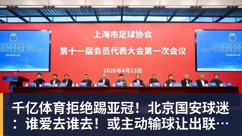 千亿体育拳王泰森来瞻仰毛主席遗容,他出来说了一句这辈子都没敢说的话 - 千亿体育 - 千亿qianyi(中国)