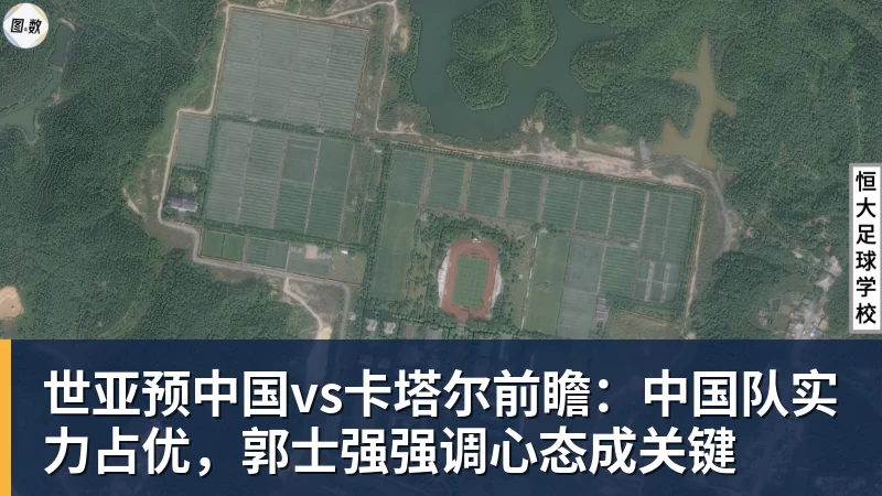 千亿体育英超“世纪财务案”迎关键裁定:曼城据报几乎全线败诉处罚悬念待解 - 千亿体育 - 千亿qianyi(中国)