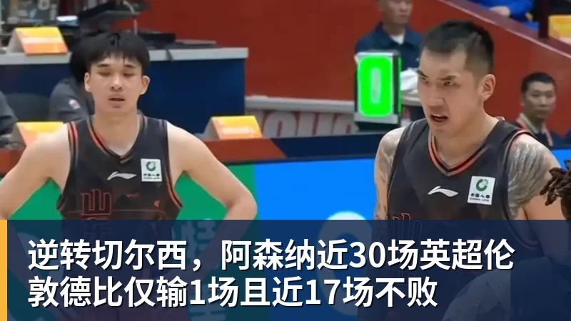 千亿体育China GT上海站赛车被撞后起火 FIST车队不满主办方救援：退出所有China GT系列赛 - 千亿体育 - 千亿qianyi(中国)