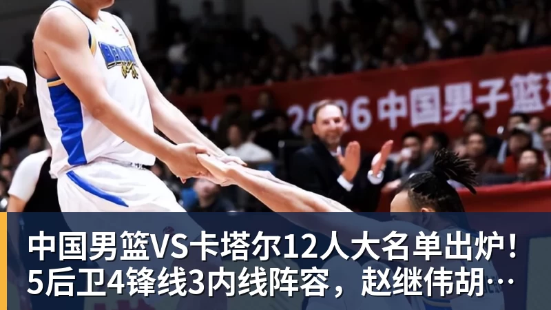 切尔西43布莱顿全场数据：射门1715，射正66，蓝军控球率仅26% - 千亿体育 - 千亿qianyi(中国)