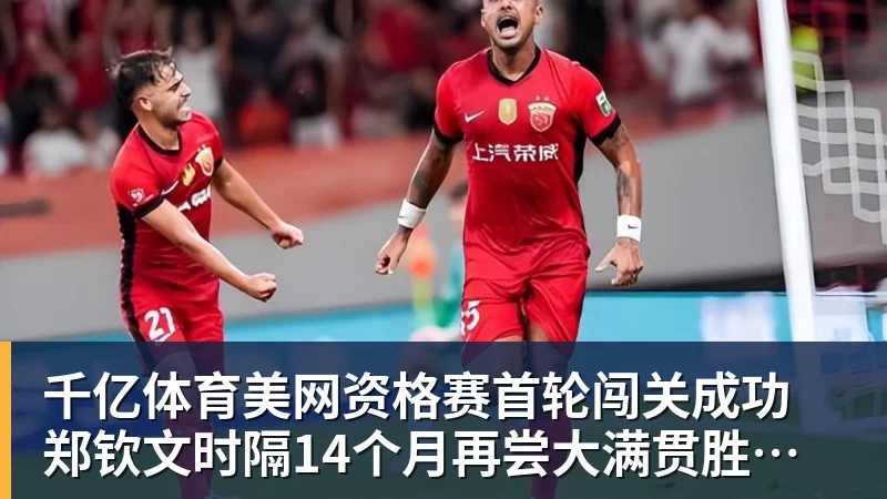 千亿体育业绩超预期却反手裁员3300人！优步CEO：省下的钱我降打车费 - 千亿体育 - 千亿qianyi(中国)