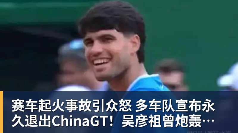 千亿体育火箭官方:球队与中锋卡斯特罗签下双向合约 同时裁掉后卫牛顿 - 千亿体育 - 千亿qianyi(中国)