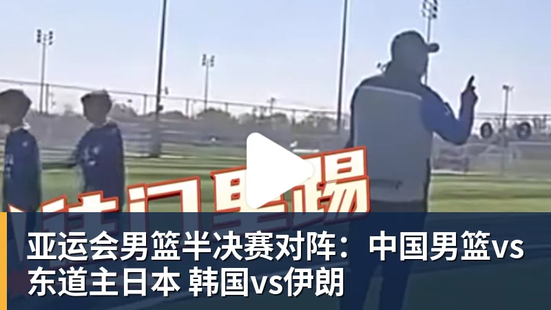 千亿体育28岁韩国短道速滑名将突然去世,6月刚宣布退役,与林孝埈是好友 - 千亿体育 - 千亿qianyi(中国)