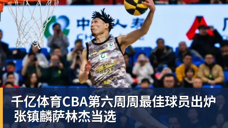 千亿体育李思思现状:县城商演穿廉价西装,挣钱养俩儿子 - 千亿体育 - 千亿qianyi(中国)