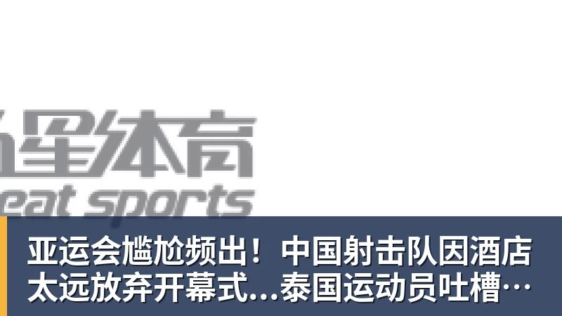 王励勤没想到,马琳也没料到,孙颖莎带队女团,给了这样一个惊喜 - 千亿体育 - 千亿qianyi(中国)