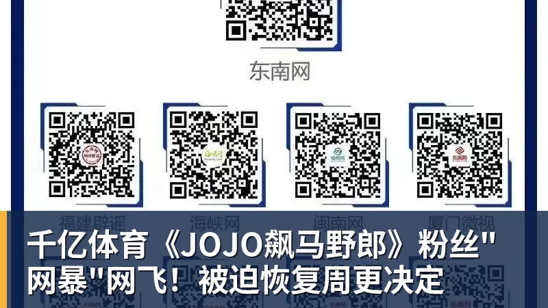 千亿体育媒体人：刘翔向姚明看齐！或能捞到顶戴花翎 上海运动员敢为天下先 - 千亿体育 - 千亿qianyi(中国)
