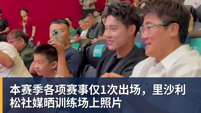 千亿体育巴媒:佛得角门将沃齐尼亚完成科洛科洛首秀,零封对手晋级 - 千亿体育 - 千亿qianyi(中国)