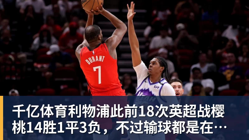 千亿体育拉菲尼亚：2024年我已决定离开巴萨，弗利克一通电话改变了一切 - 千亿体育 - 千亿qianyi(中国)