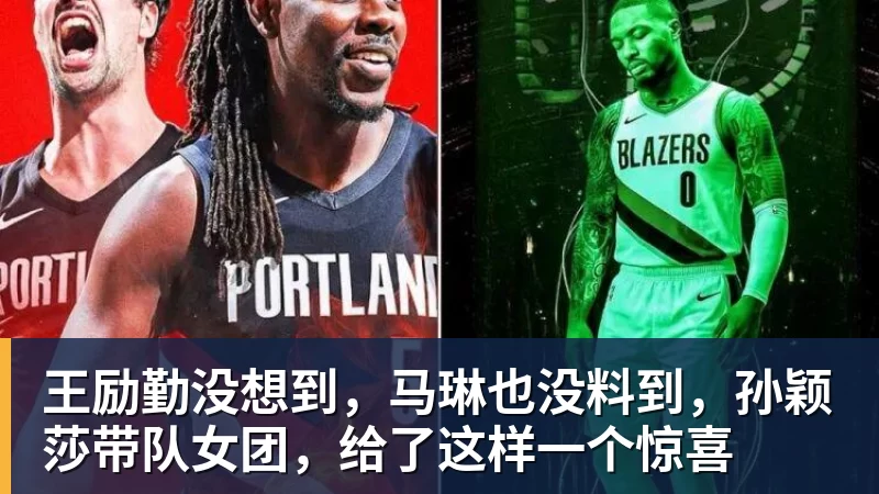 千亿体育别再乱吵潘朝伟试训！泰山青训的耐心培养，远比流量阴谋论靠谱 - 千亿体育 - 千亿qianyi(中国)