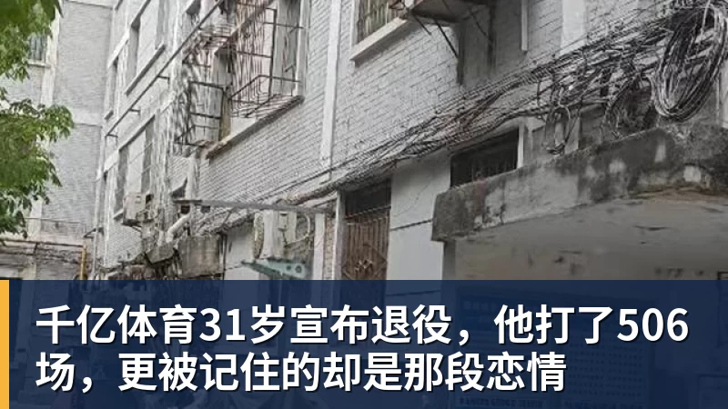 大连争亚冠名额不踩刹车,若拿下国安双保险,毛伟杰+吕焯毅边路压制 - 千亿体育 - 千亿qianyi(中国)