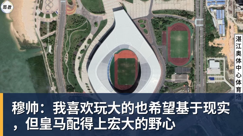 千亿体育齐达内重塑姆巴佩：时隔2年 回归左边锋！法国三叉戟出炉 - 千亿体育 - 千亿qianyi(中国)