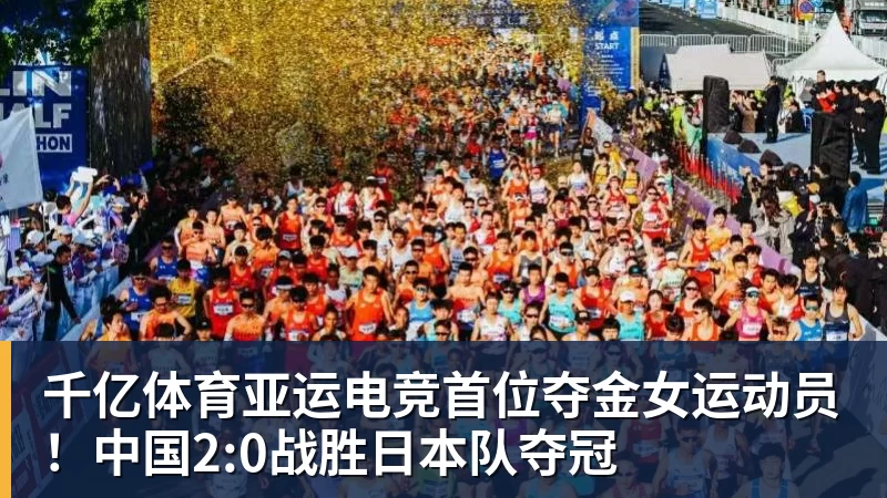 C罗抵达沙特！同一时间葡萄牙豪取4连胜 主教练：我不会向C罗道歉 - 千亿体育 - 千亿qianyi(中国)