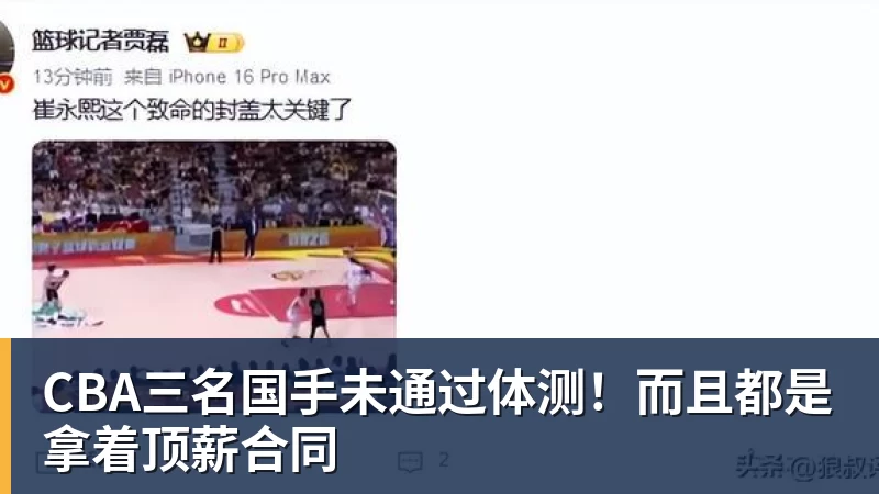 山姆最便宜的包,给中产背美了 - 千亿体育 - 千亿qianyi(中国)