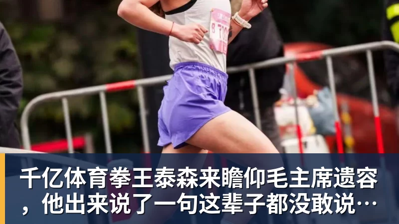 千亿体育雷霆官方声明:马拉已打完三年NCAA 征战NBA无需萨拉戈萨放行 - 千亿体育 - 千亿qianyi(中国)