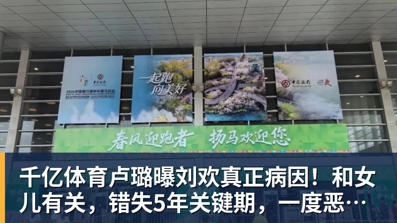雷霆20分加时逆转步行者：亚历山大15+6 哈利伯顿24+4三分 - 千亿体育 - 千亿qianyi(中国)