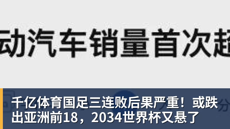 拉亚：很多人以为我做过面部手术，其实只是撞断了鼻子 - 千亿体育 - 千亿qianyi(中国)