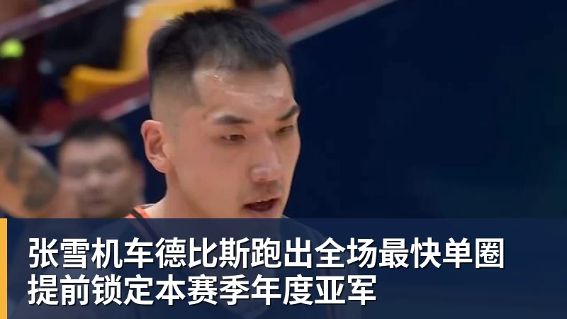 千亿体育3年2900万美元！伊戈达罗与太阳达成续约 辅佐布克冲击季后赛 - 千亿体育 - 千亿qianyi(中国)