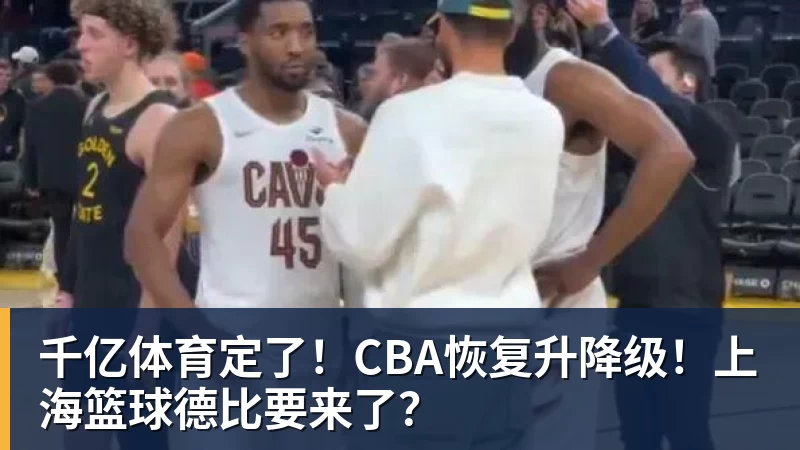25岁切尔西旧将梅开二度，维拉6 - 千亿体育 - 千亿qianyi(中国)